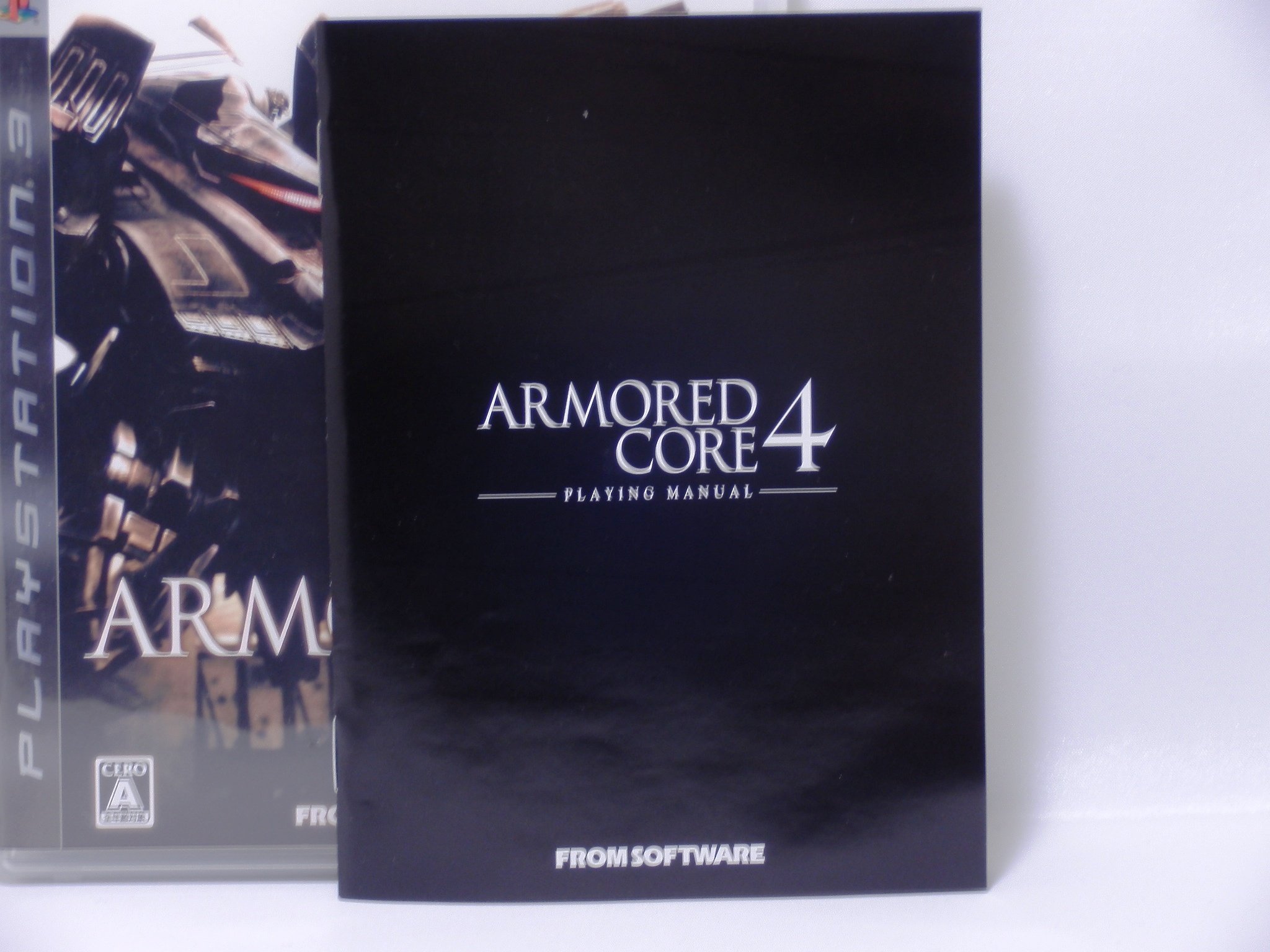 Amazon | アーマード・コア 4 - PS3 | ゲームソフト