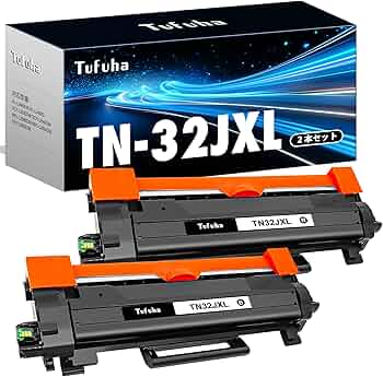 Amazon.co.jp: TN32JXL 2本セット 互換トナーカートリッジ ブラザー