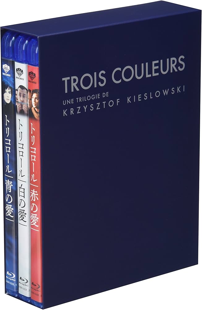 Amazon.co.jp: トリコロール ブルーレイBOX [Blu-ray] : ジュリエット