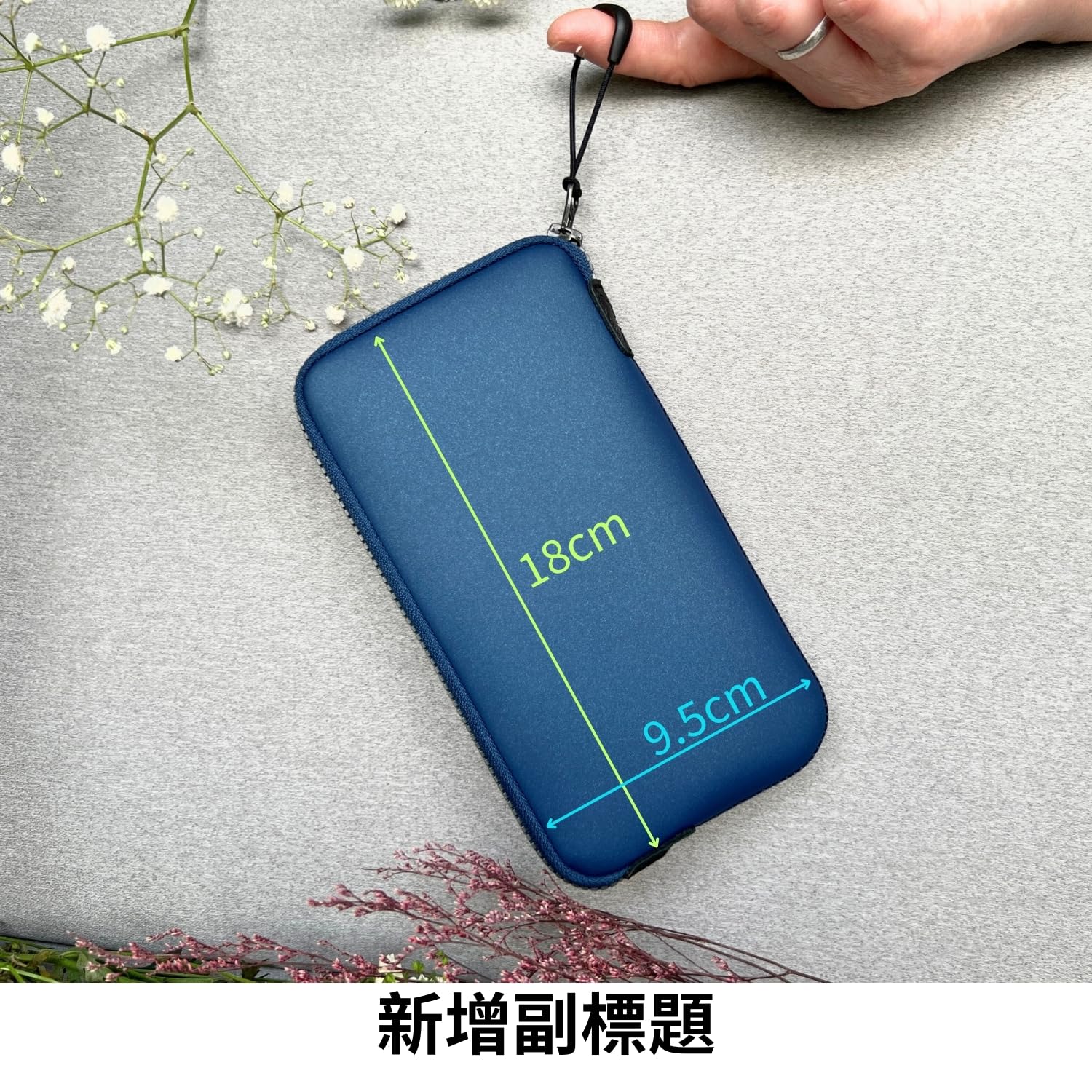 Amazon.co.jp: OneJoy ネオプレン携帯電話ポーチ、軽量保護携帯電話