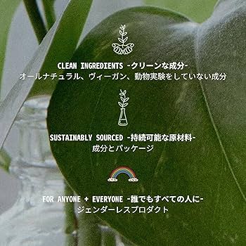 Amazon | O'Douds バランス ヘアオイル 60ml ｜ヘアケア＆スタイリング