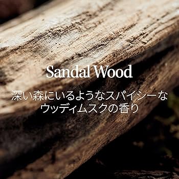 Amazon | ロングテイク 公式 サンダルウッド シャンプー 300ml 韓国
