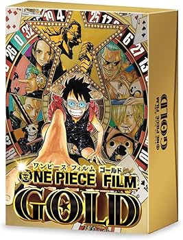 Amazon.co.jp: ONE PIECE FILM GOLD Blu-ray GOLDEN LIMITED EDITION
