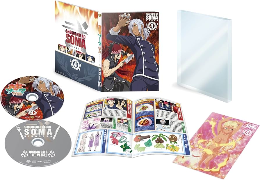 Amazon.co.jp: 食戟のソーマ 弐ノ皿 4 Blu-ray : 松岡禎丞, 種田梨沙