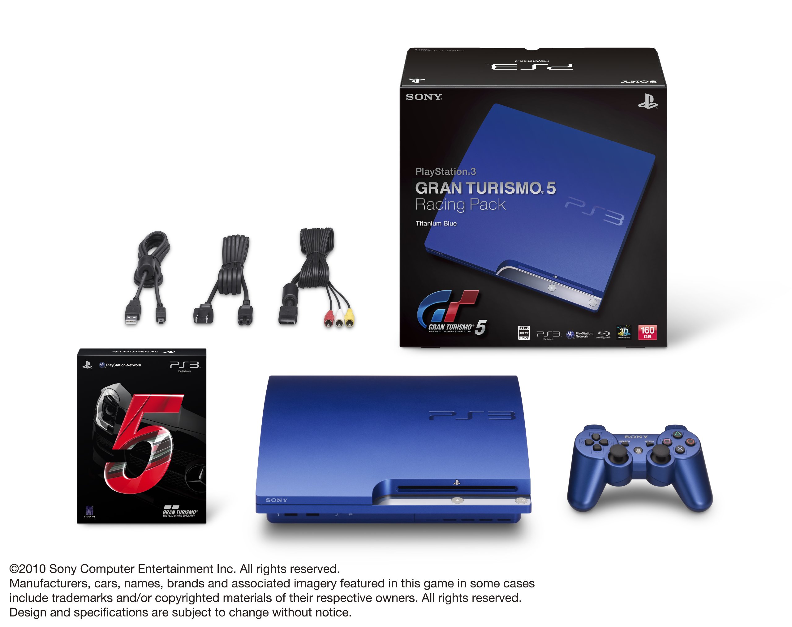 Amazon | PlayStation3 GRAN TURISMO 5 RACING PACK(PS3専用