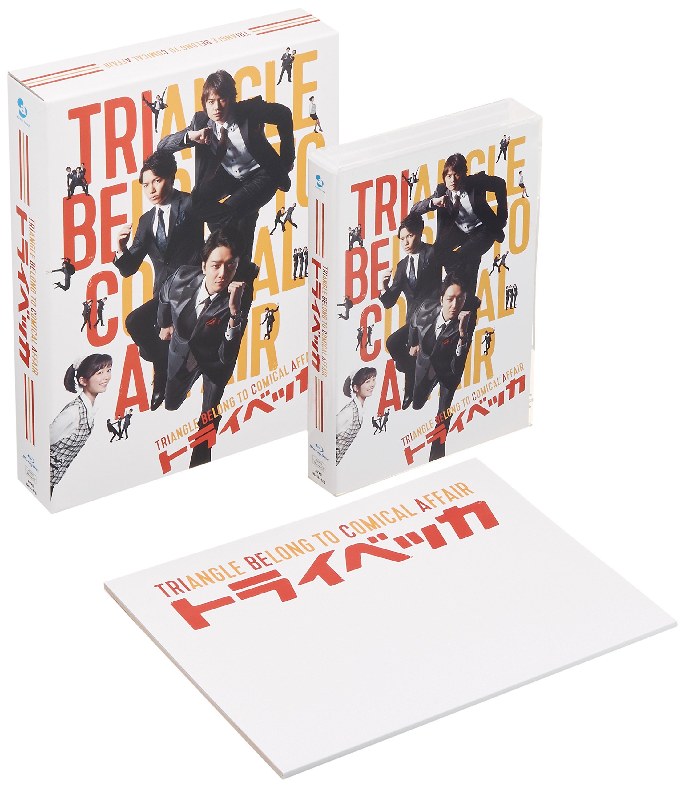 Amazon.co.jp: トライベッカ [Blu-ray] : 福田雄一 × StarS(井上芳雄