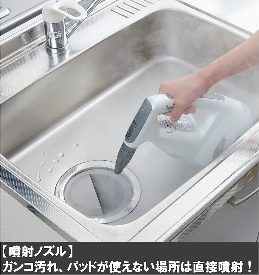 Amazon | ショップジャパン(SHOP JAPAN) シャークスチーム ポータブル