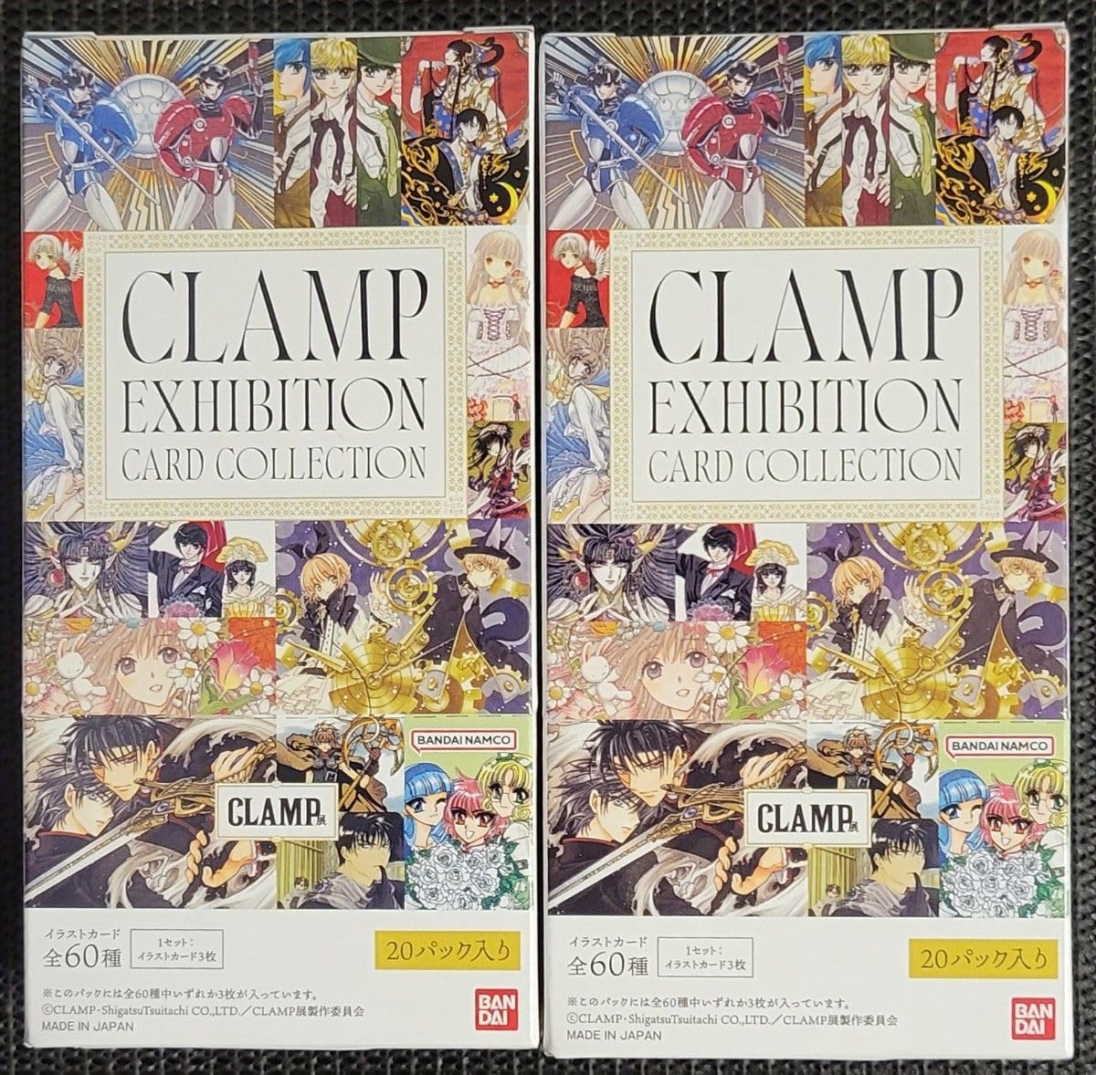 CLAMP展 Exhibition Card Collection Box 預訂Clamp – 日本Clamp