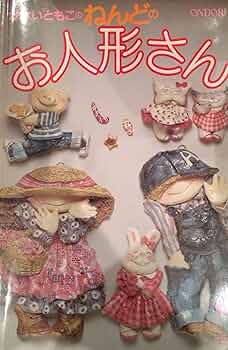 81rEg3h7LRL._AC_UF350,