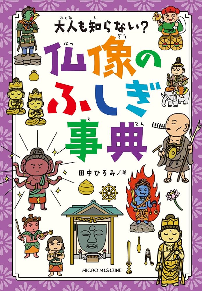 81rIgZhEnAL._AC_UF1000,