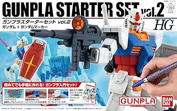 Amazon | HG 1/144 ガンプラスターターセット2 | プラモデル 通販