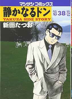 81rS5blbdGL._AC_UF350,