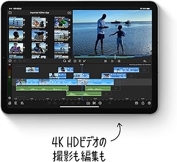 Amazon.co.jp: 2020 Apple iPad Air (10.9インチ, Wi-Fi, 64GB
