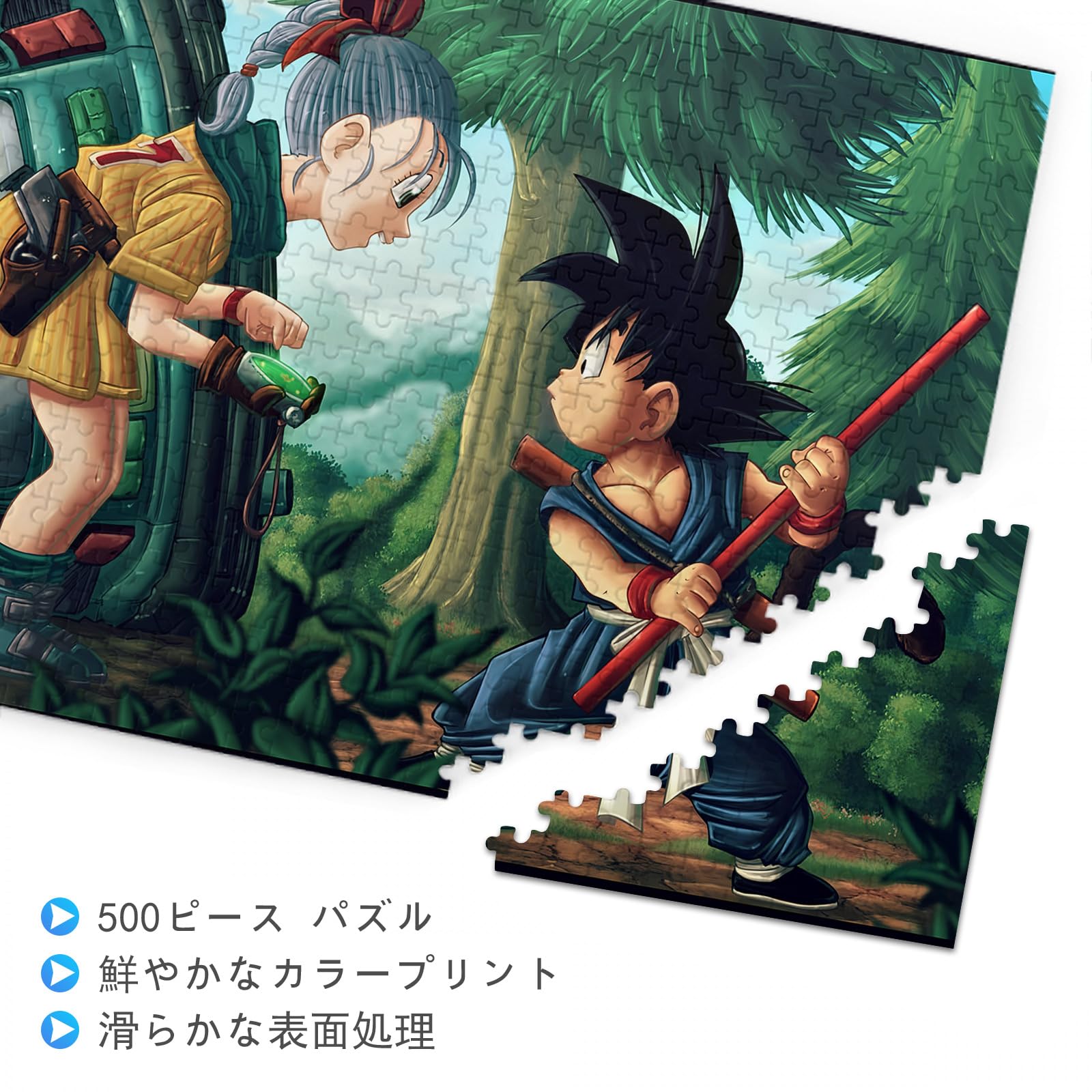 Amazon.co.jp: ドラゴンボール パズル 500ピース アニメ キャラクター