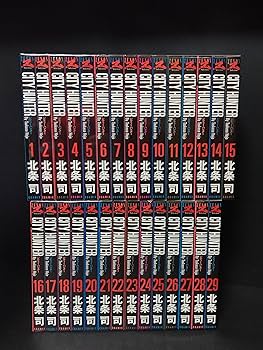 シティーハンター CITY HUNTER ゼノンセレクション コミック 全29巻