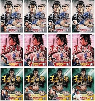 Amazon.co.jp: 子連れ狼 伝説のテレビ時代劇 DVD39枚組セット(全78話
