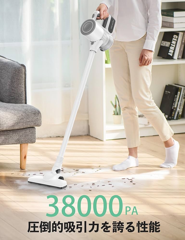 Amazon | 掃除機 コードレス 38000pa強力吸引『2025新設計&超軽量