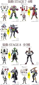 Amazon | バンダイ 食玩 装動 仮面ライダーエグゼイド STAGE1～10 57種