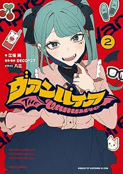 81rjgU7w-IL._AC_UF350,