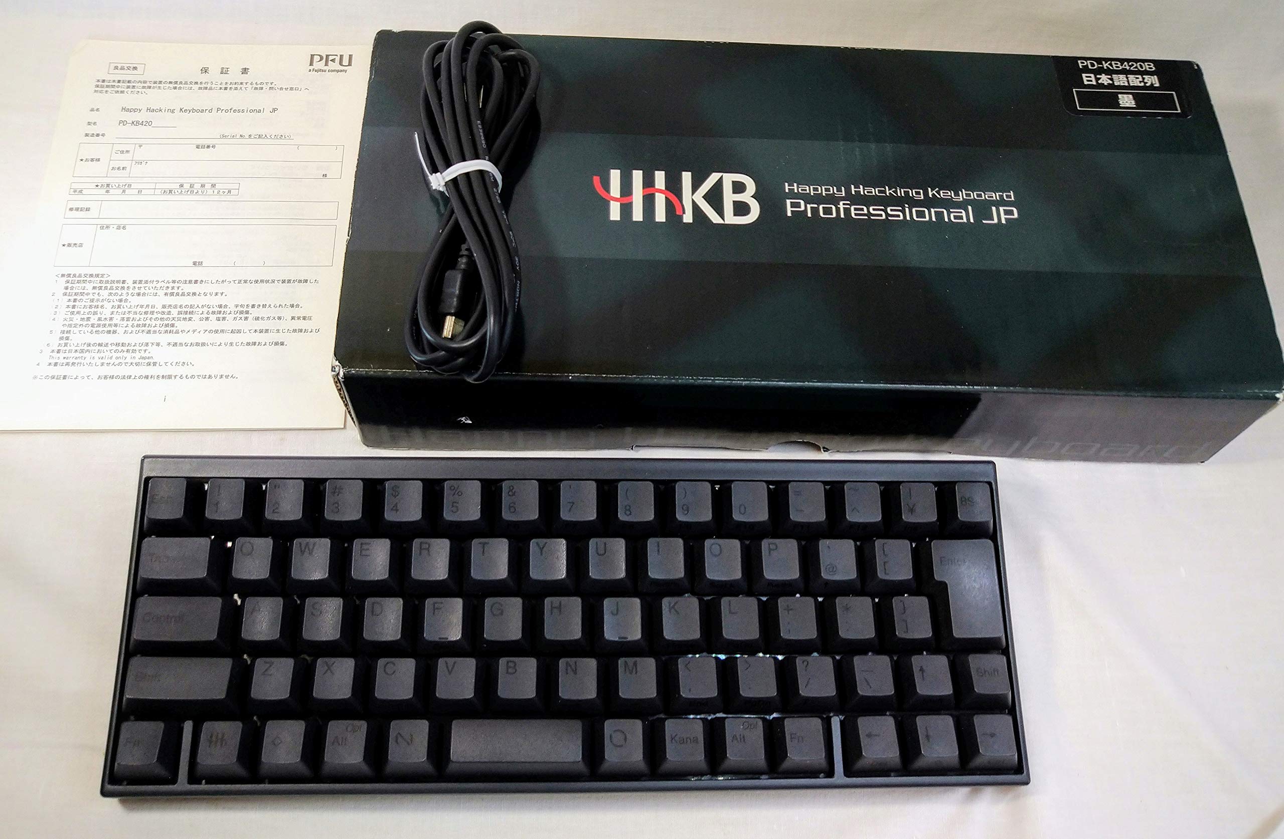 Amazon.co.jp: Happy Hacking Keyboard Professional JP 墨（日本語