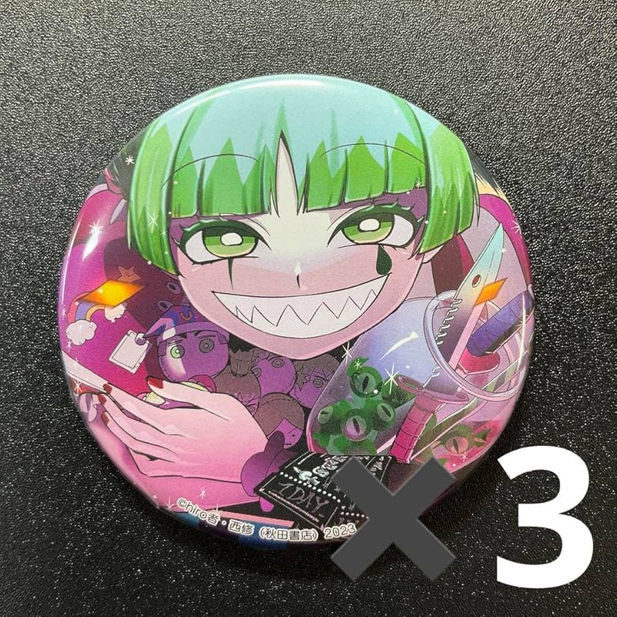 Amazon.co.jp: クララ 魔入りました！入間くん if魔フィア 外伝 コミケ