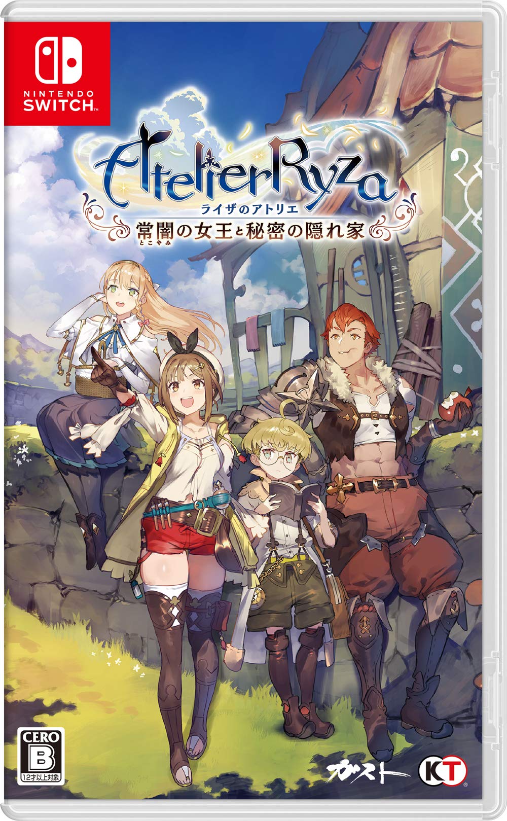 Amazon.co.jp: ライザのアトリエ ~常闇の女王と秘密の隠れ家