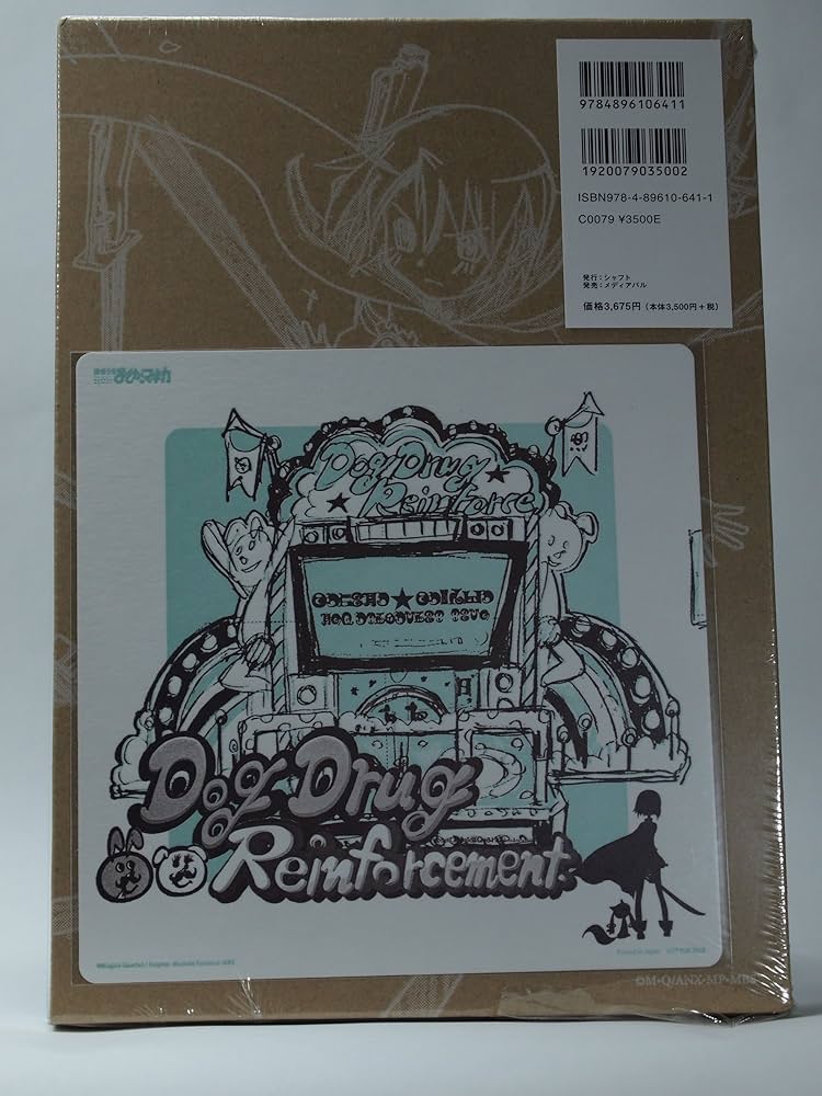 Amazon.co.jp: 魔法少女まどか☆マギカ KEY ANIMATION NOTE vol.3 : 本