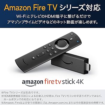 Amazon | ハイセンス 50V型 4K対応 液晶 テレビ 50F68E ダブル