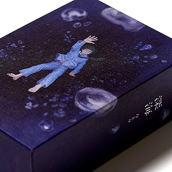 Amazon.co.jp: 【Amazon.co.jp限定】深海 (完全生産限定盤) - なとり