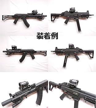 Amazon.co.jp: [AERITH BLACK] 実動ソーラーパネル搭載 SRS タイプ