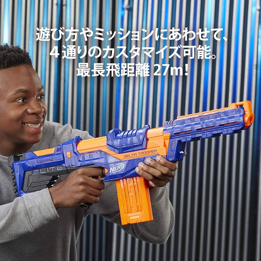 Amazon.co.jp: ハズブロ(HASBRO) ナーフ エリート デルタトルーパー