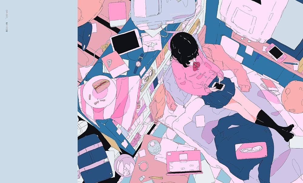 気化熱 ダイスケリチャード作品集 | ダイスケリチャード |本 | 通販