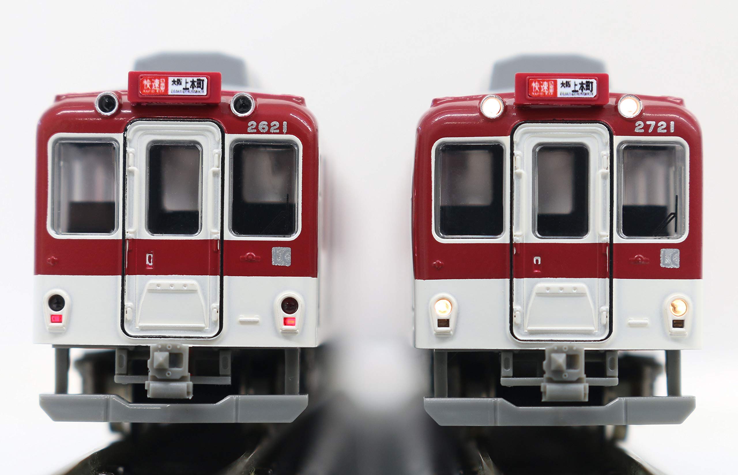 Amazon | グリーンマックス Nゲージ 近鉄2610系 L/Cカー・クロス