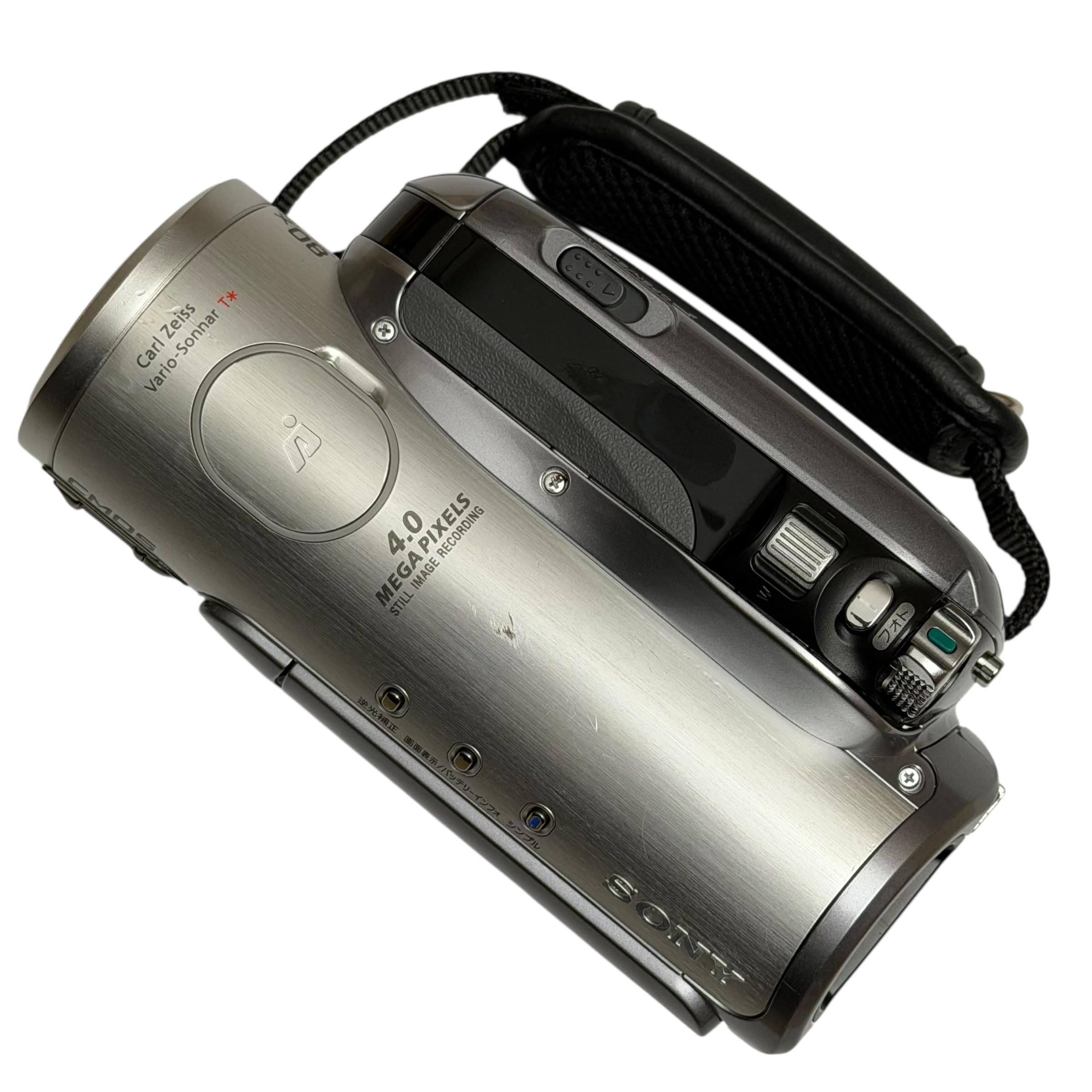 Amazon.co.jp: SONY デジタルハイビジョンカメラレコーダー(シルバー