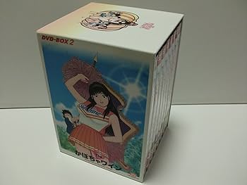 Amazon.co.jp: The かぼちゃワイン DVD-BOX 2 : 三浦みつる, 古川