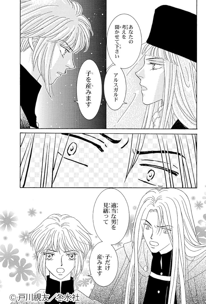 81s9mM82XqL._AC_UF1000,