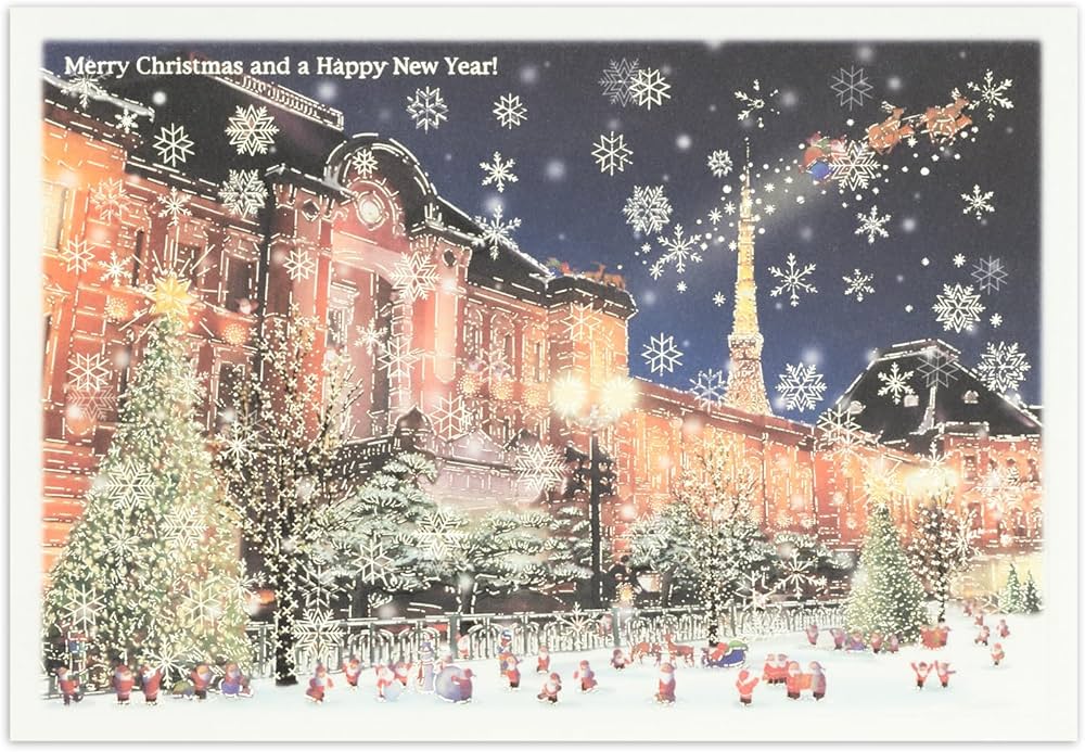 Amazon | ミニサンタ グリーティングライフ クリスマス カード セピア