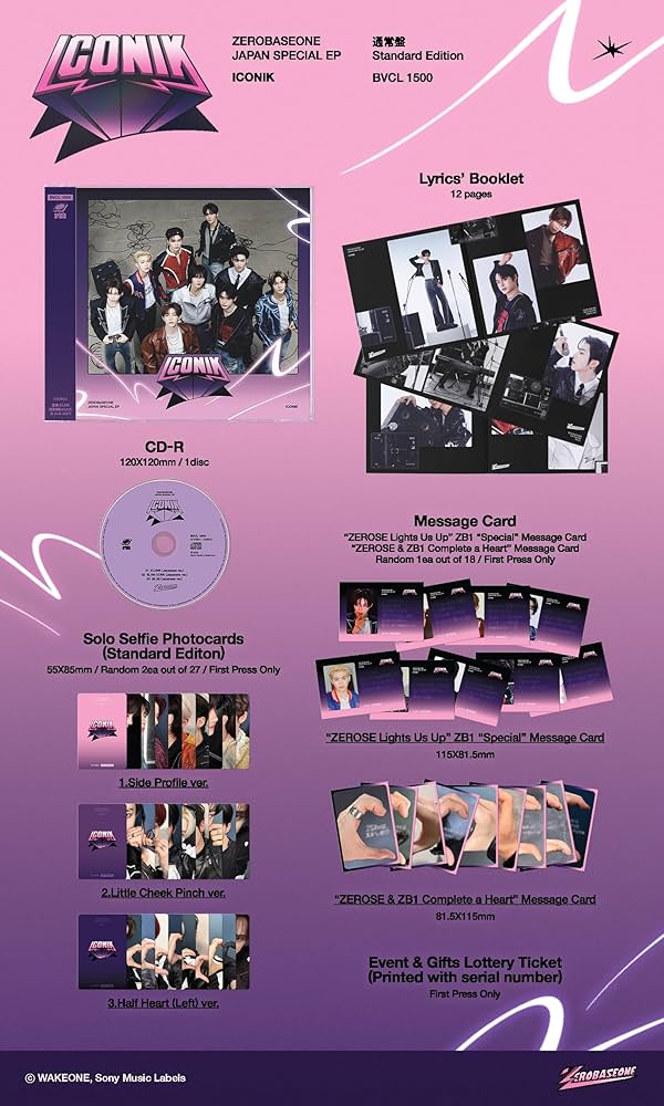 Amazon.co.jp: ZEROBASEONE Japan Special EP 『ICONIK』 (通常盤