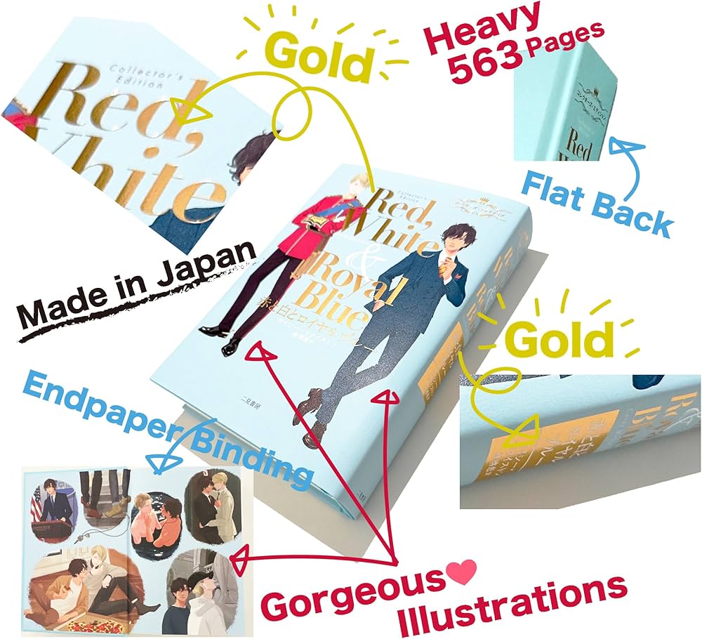 赤と白とロイヤルブルー コレクターズ・エディション | ケイシー