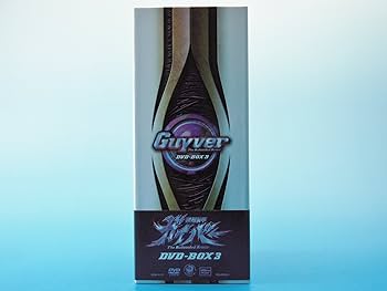 Amazon.co.jp: 強殖装甲ガイバー DVD-BOX 3 : 野島健児, 水樹奈々, 高