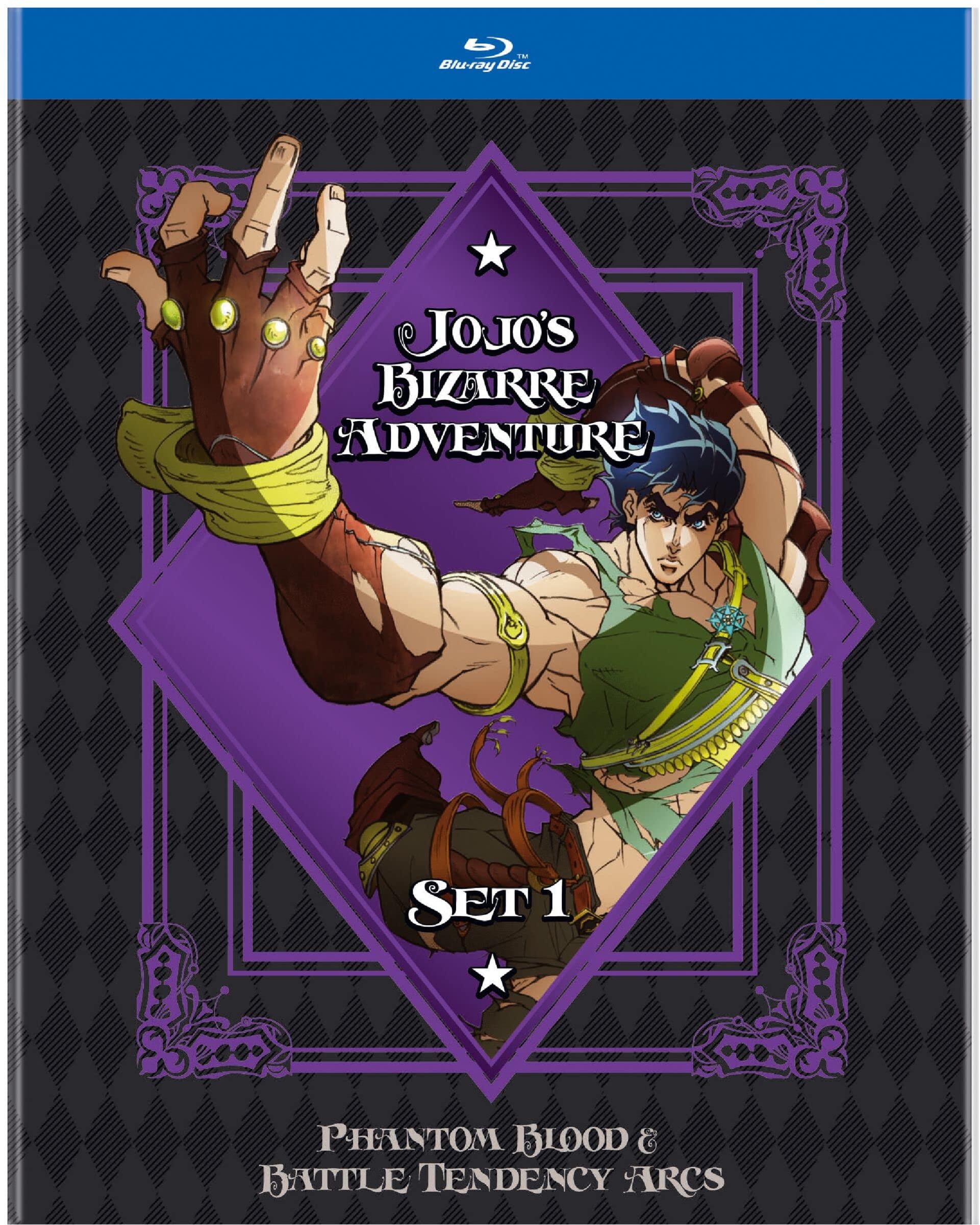 Amazon.co.jp: Jojo's Bizarre Adventure Set 1: Phantom Blood And
