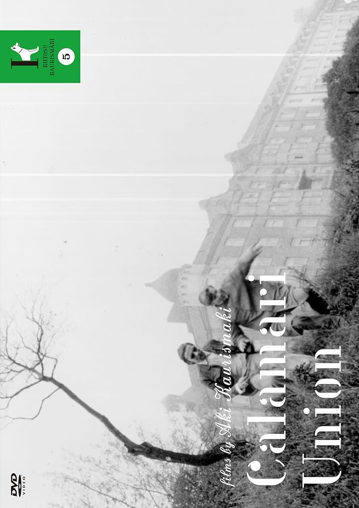 Amazon.co.jp: カラマリ・ユニオン/パラダイスの夕暮れ 【HDニュー