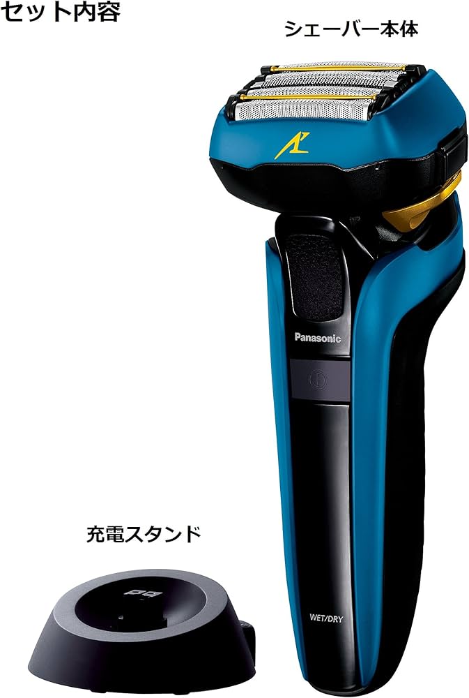 Amazon | パナソニック ラムダッシュ メンズシェーバー 5枚刃 お風呂