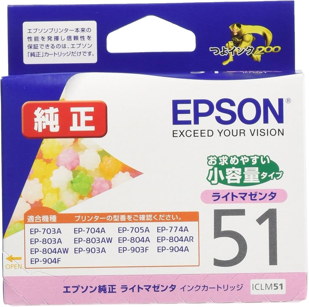 Amazon.co.jp: エプソン 純正 インクカートリッジ コンペイトウ ICLM51