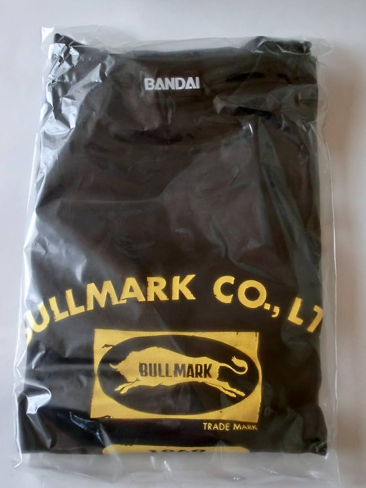 Amazon.co.jp: 幻の復刻版 ブルマァクの宇宙怪獣 歩行 キングギドラ