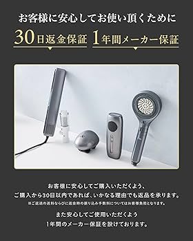 Amazon.co.jp: Noend コードレス脱毛器 (国内ブランド) VIO対応 光美容