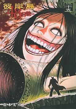 81sjAa3wQkL._AC_UF350,