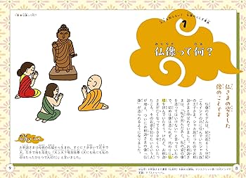 81snMHQY2qL._AC_UF350,