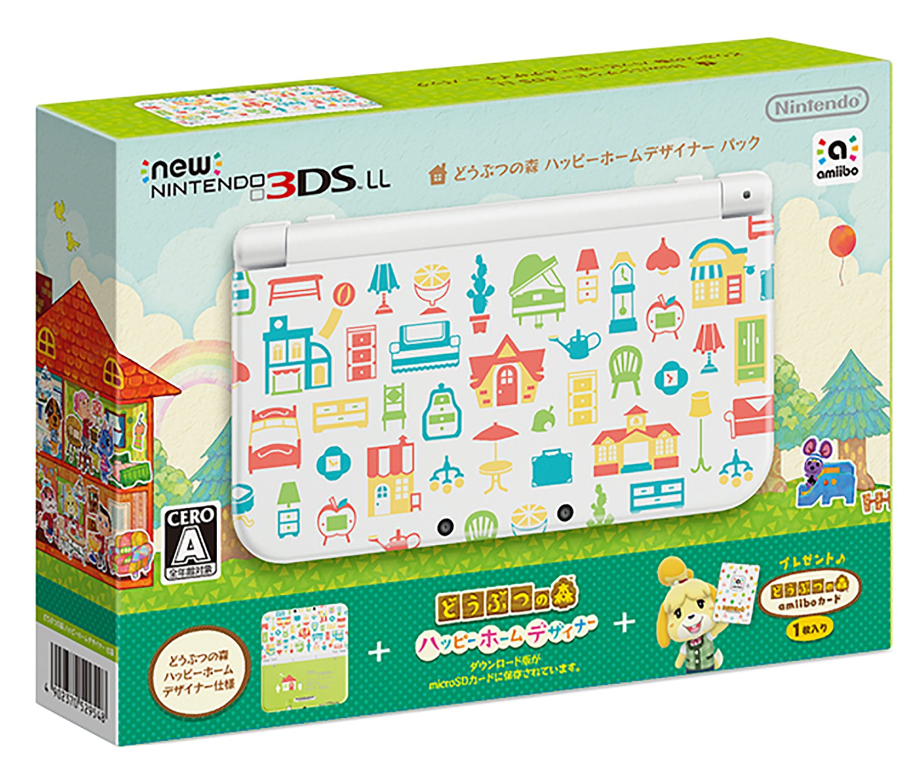 Amazon.co.jp: Newニンテンドー3DS LL どうぶつの森 ハッピーホーム
