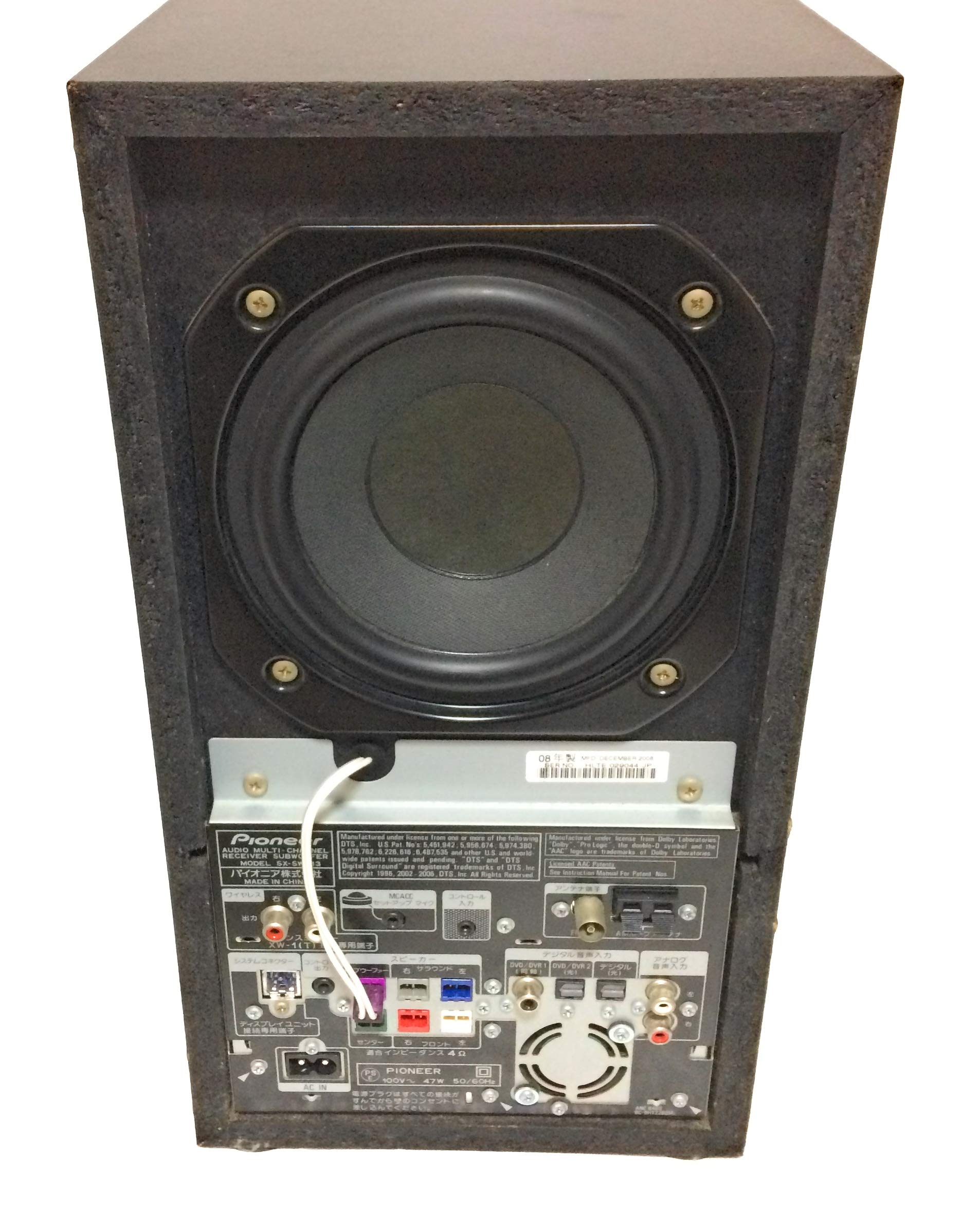 パイオニア5．1サラウンドスピーカー 5.1chサラウンド・システム